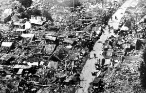 1976 Tangsan cin Depremi