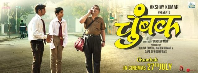 Chumbak-Marathi-Movie-696x258