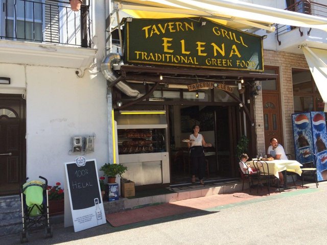 panagia_taverna_elena