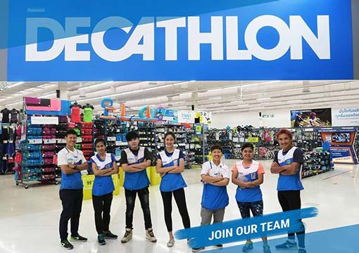 Decathlon store - Thailand : This place 