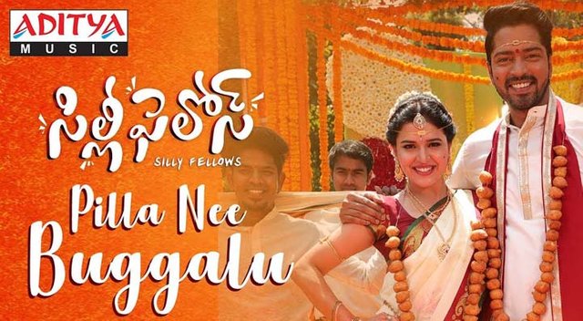 Pilla Nee Buggalu Song Lyrics