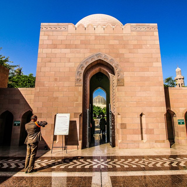 Sultan Qaboos Grand Mosque Muscat Oman