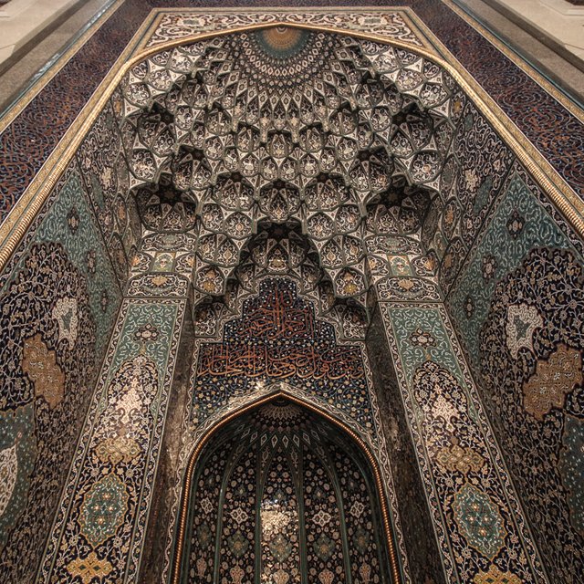 Sultan Qaboos Grand Mosque Muscat Oman