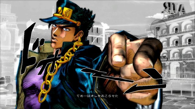 Jotaro a character from anime sketch