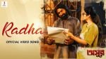 Radha Song Lyrics ASUR  Iman & Shovan