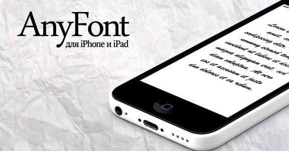 cara mengganti font iphone tanpa jailbreak