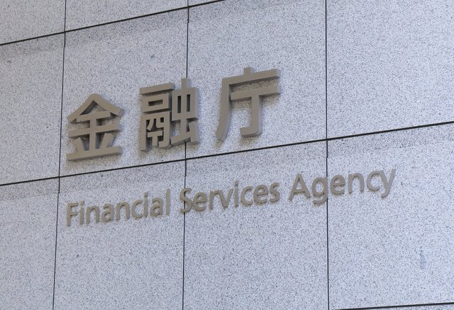 Japan FSA cryptocurrency