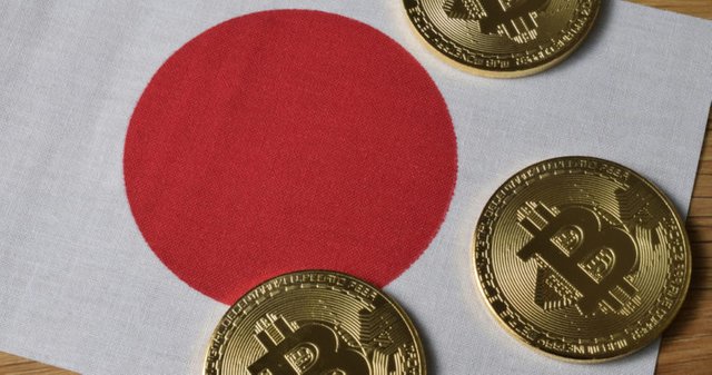 Japan bitcoin cryptocurrency