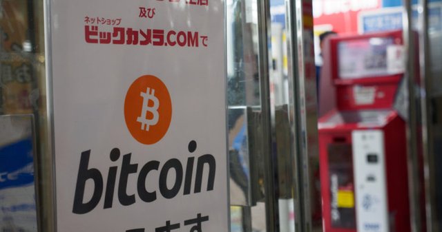 bitcoin japan cryptocurrency