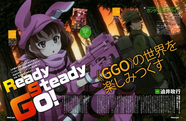 Ggo season hot sale 2 netflix