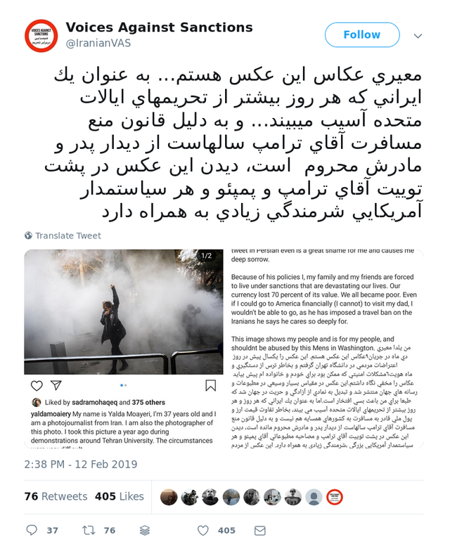 Iranian Voices Against Sanctions Yalda Moayeri tweet