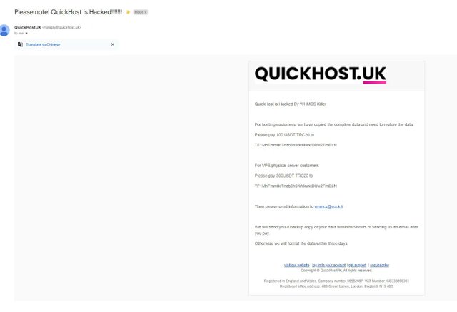 QuickhostUK hacked by WHMCS Killer