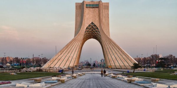 Gold-Backed Cryptocurrency Launched by Iranian Banks