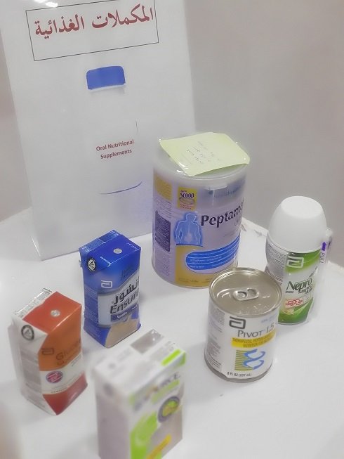 rpt