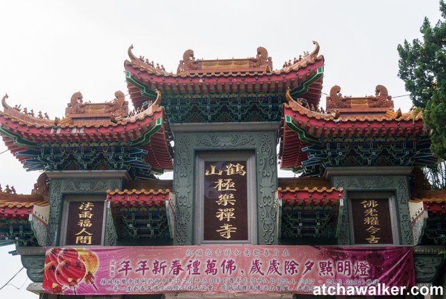 Kek Lok Si Temple - Penang - Malaisie