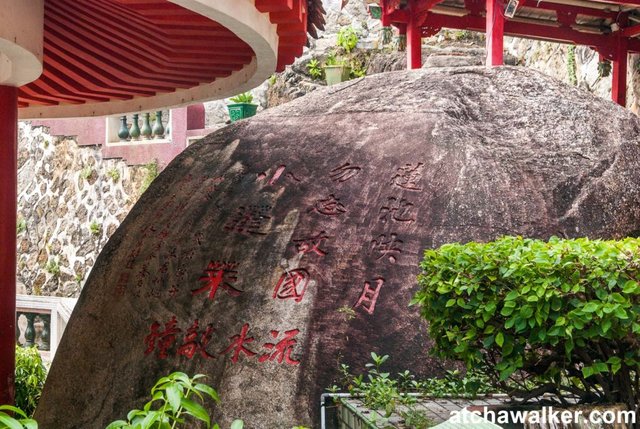 Kek Lok Si Temple - Penang - Malaisie