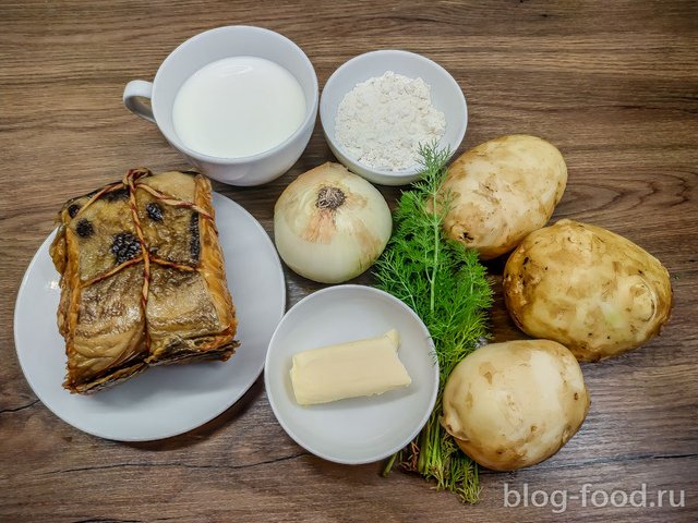 Cream soup with smoked catfish