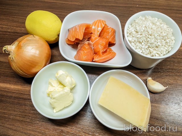 Risotto with salmon