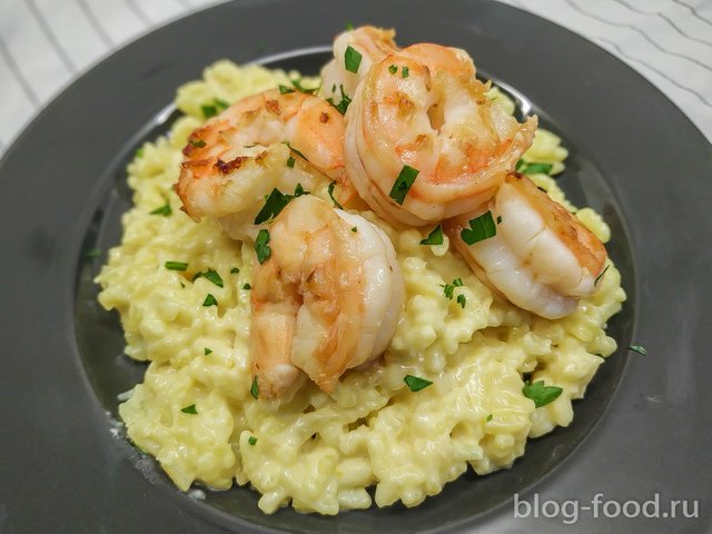 Lemon shrimp risotto