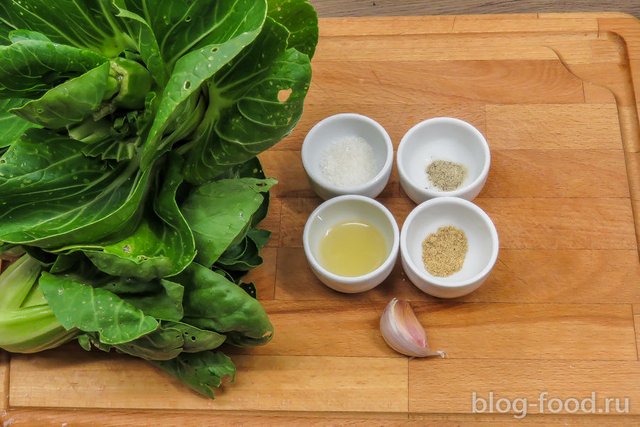 Hot salad of Bok-Choy (Pak-Choi)