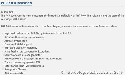 php7_release_announcement