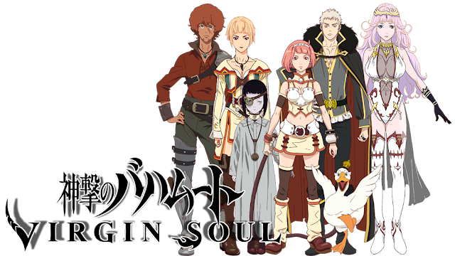 photo Rage Of Bahamut Season 2 Review shingeki no bahamut 2 virgin soul