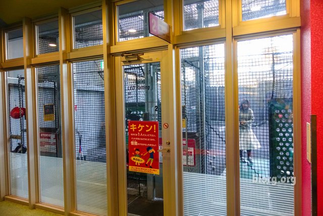Japanese batting cages