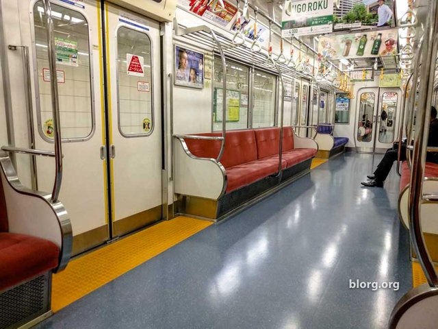 japan subway