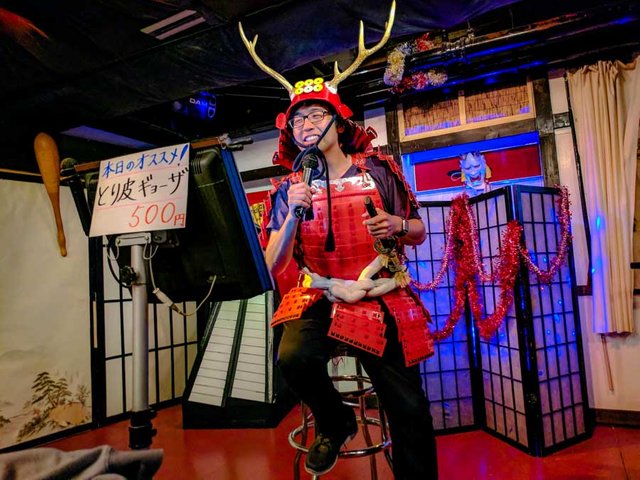samurai karaoke
