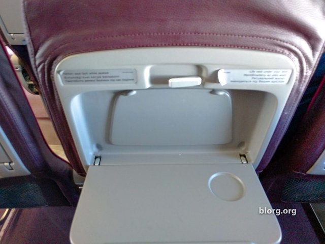 wizz air review
