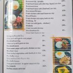 dogteria cafe menu