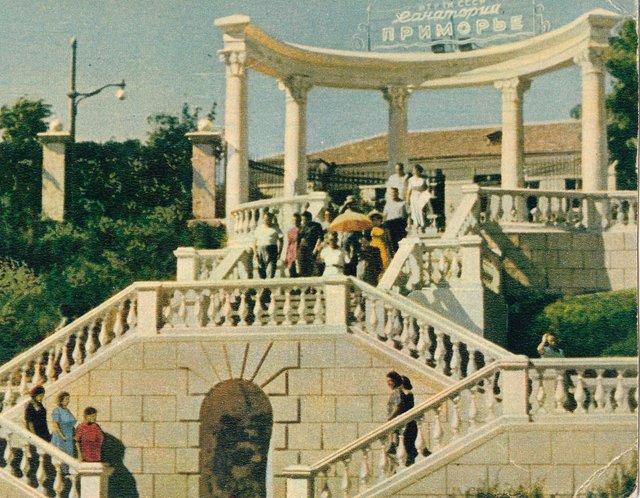 Resort spa Primorye staircase in Arkadia, Odessa, 1959