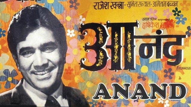 Anand (1971) - IMDb