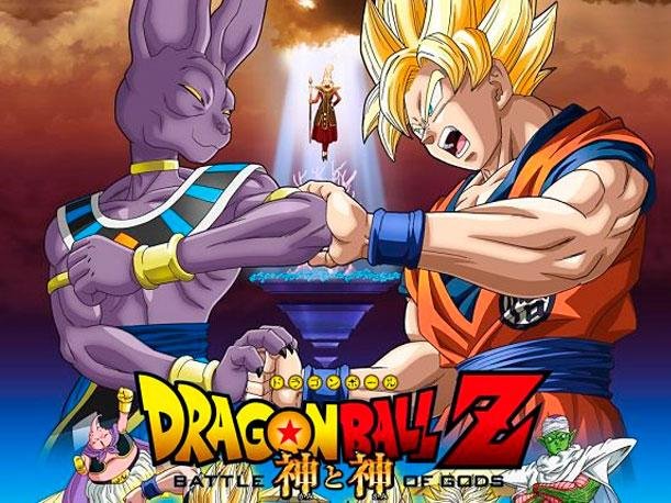 Dragon Ball Super Saga De Los Dioses Steemit