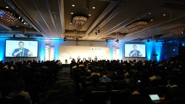 BeyondBlocks Summit Tokyo