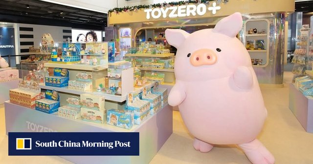 Toys and Trading Cards Display