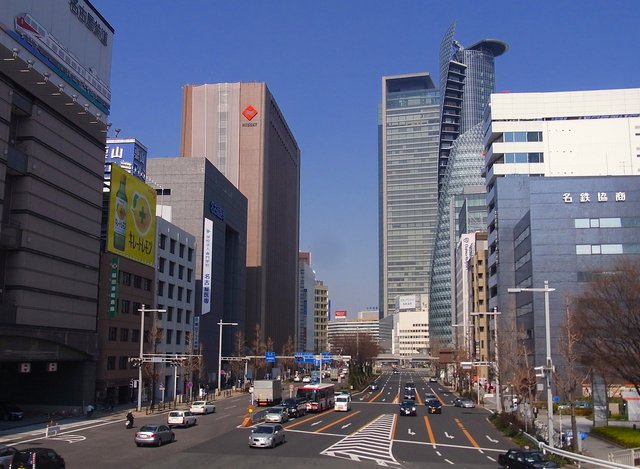 nagoya