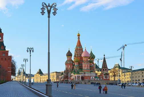 Catedral Del St Basil, Plaza Roja, MoscÃº