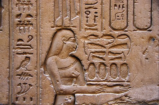 Egipto, EdfÃº, Templo, Grabado