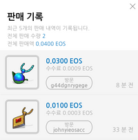 스크린샷 2018-08-20 오후 1.03.07.png