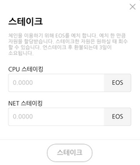 스크린샷 2018-08-21 오전 12.55.35.png