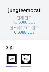스크린샷 2018-08-20 오후 1.00.59.png