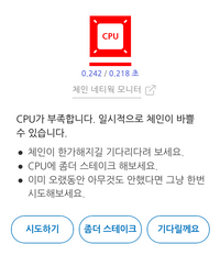 스크린샷 2018-08-21 오전 12.38.38.png