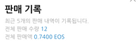 스크린샷 2018-08-20 오후 11.01.47.png