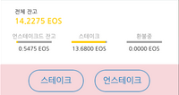 스크린샷 2018-08-21 오전 12.55.29.png