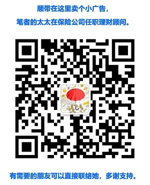 小广告.jpg