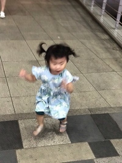 1594694605460.jpg