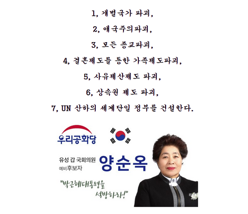 KakaoTalk_20210220_125832674.png