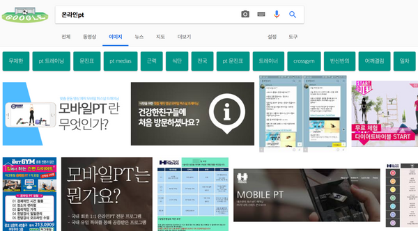 스크린샷 2018-06-18 오후 4.54.26.png