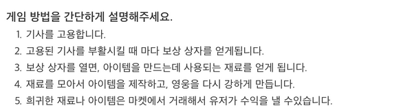 스크린샷 2018-08-20 오후 12.51.27.png